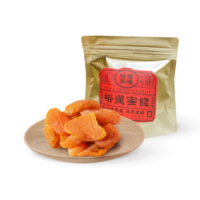 Slow-Roasted Yellow Peach Slices