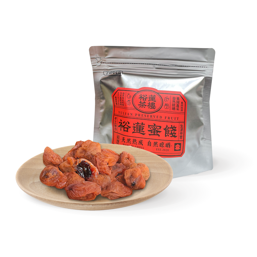 Yulian preserved plum, pouch and plate
